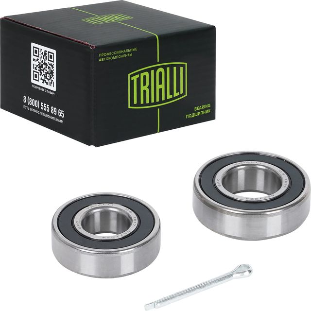 Ступичный подшипник (комплект) Trialli задний для Suzuki Swift I 1983-1989. Артикул CS 1817