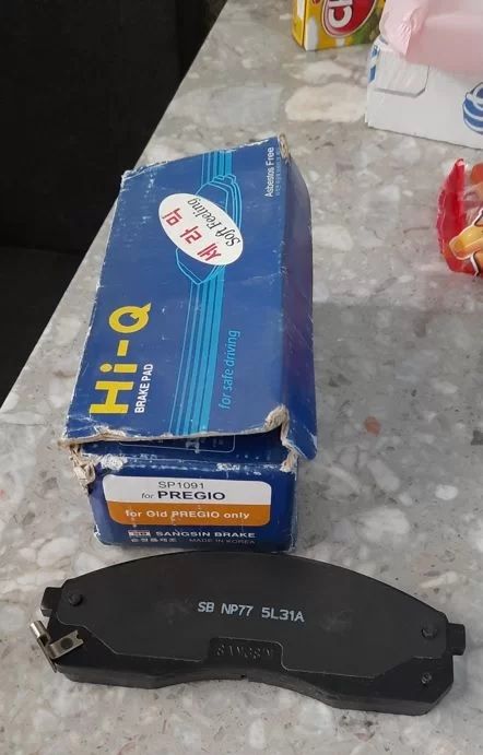 Тормозные колодки Sangsin Hi-Q. Артикул SP1091