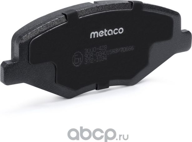 Колодки тормозные передние к-кт (Metaco). Артикул 3000428