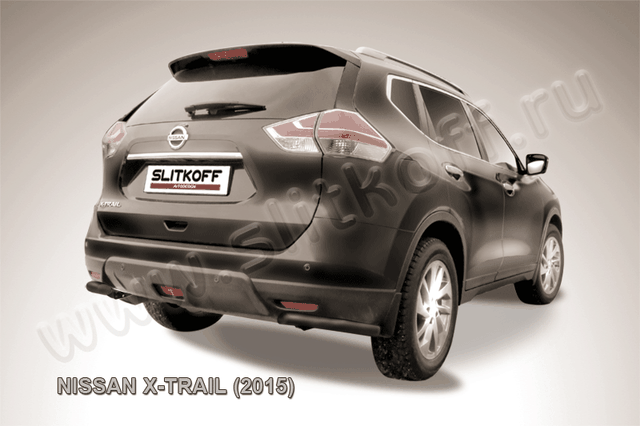 Защита Slitkoff задняя d57 уголки для Nissan X-Trail T32 2015-2026 Черная. Артикул NXT15-010B