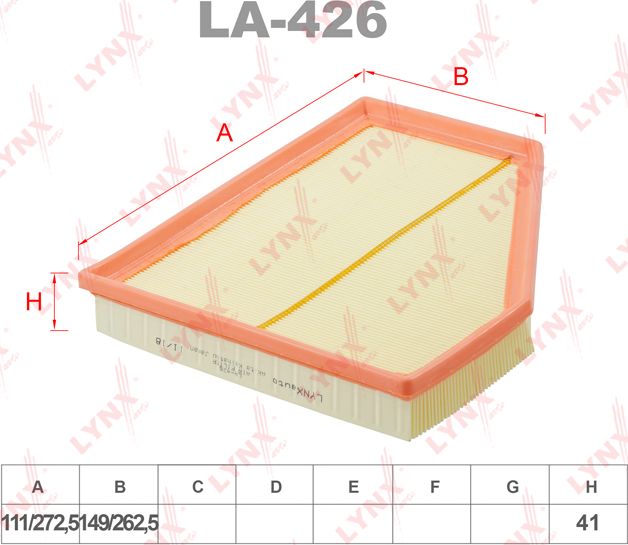 Воздушный фильтр LYNXauto для BMW 4 F32/F33/F36 2016-2026. Артикул LA-426