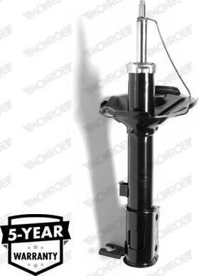 Амортизатор Monroe Original (Gas). Артикул G15060