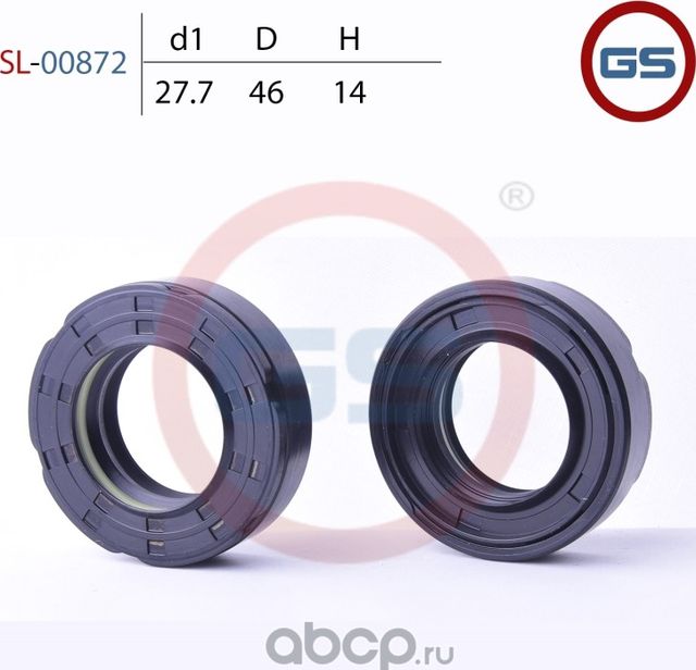 Сальник рулевой рейки 27.7 46 13/14 (GS). Артикул SL00872