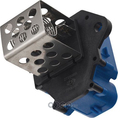 РЕЗИСТОР ВЕНТИЛЯТОРА ОТОПИТЕЛЯ CITROEN BERLINGO, C4, PEUGEOT 307, 308, PARTNER (Zikmar). Артикул Z72906R