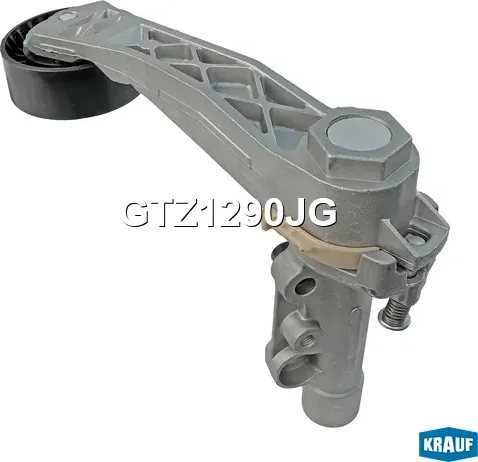 Натяжитель приводного ремня Krauf. Артикул GTZ1290JG