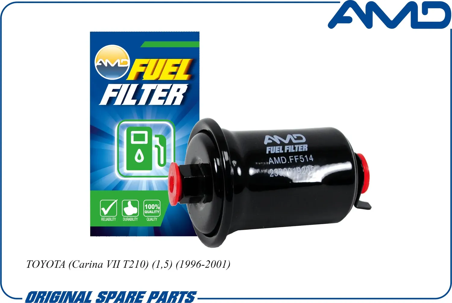 Фильтр топливный MITSUBISHI GALANT/TOYOTA CARINA E 2.0 (AMD). Артикул AMD.FF514