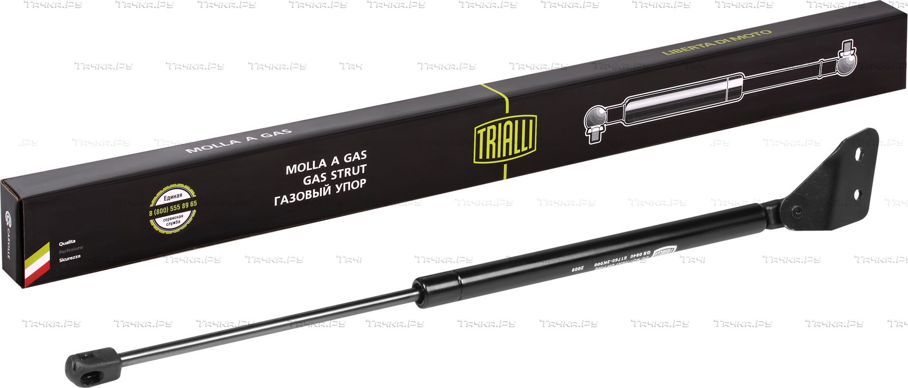Амортизатор (упор) багажника Trialli. Артикул GS 0840