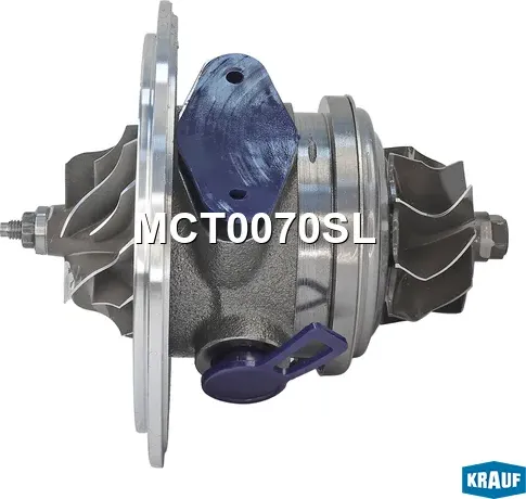 Картридж для турбокомпрессора Krauf. Артикул MCT0070SL