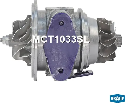 Картридж для турбокомпрессора Krauf. Артикул MCT1033SL