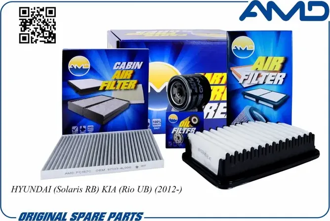 Комплект фильтров Hyundai Solaris, Kia Rio III -2017 (воздуш. + масл.+ угол. сал (AMD). Артикул AMDSETF33C