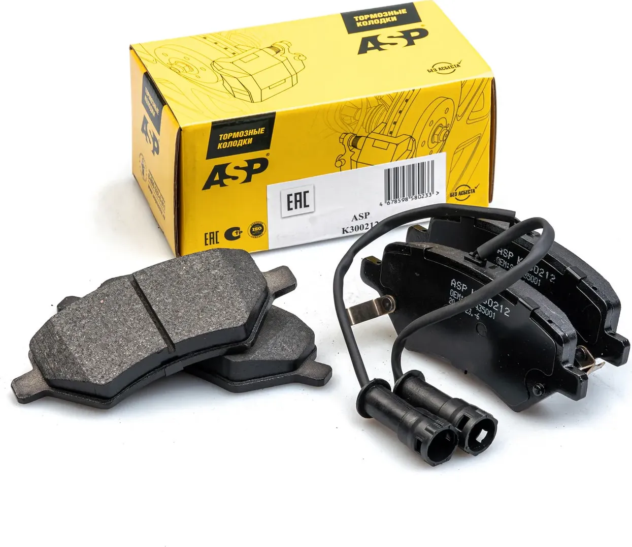 Передние тормозные колодки для а/м Lifan X60/X70/Chery Amulet/Tiggo (ASP). Артикул K300212