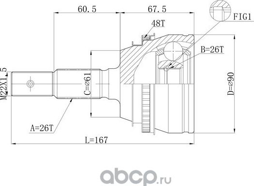 Шрус привода, с ABS (Double Force). Артикул DFCV906