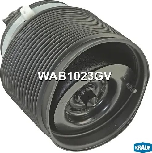 Пневмобаллон (Krauf). Артикул WAB1023GV