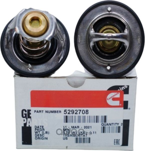 Термостат 5292708 (Cummins). Артикул 5292708