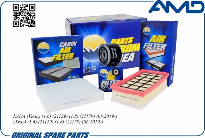 Комплект фильтров Vesta 21129 21179 от 2019 (AMD). Артикул AMDSETF164