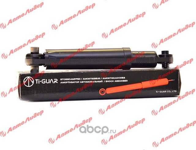 Амортизатор (TI-Guar). Артикул 7411923GC
