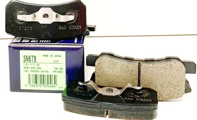 Тормозные колодки Advics передние/задние для Mitsubishi Pajero IV 2006-2026. Артикул SN678