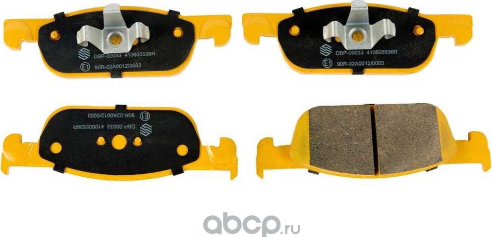 Колодка тормозная дисковый тормоз к-т передняя (Wayteko). Артикул DBP00033