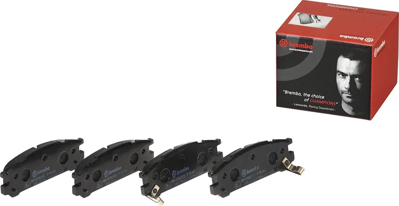 Тормозные колодки Brembo PRIME LINE. Артикул P 78 005
