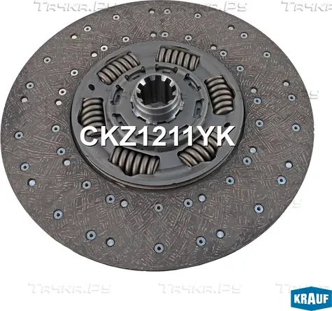 Сцепление комплект Krauf. Артикул CKZ1211YK