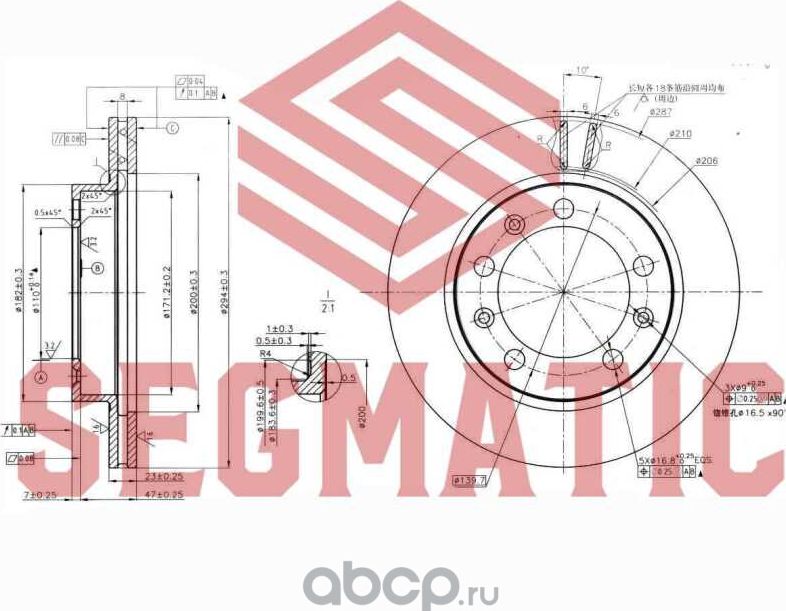 ДИСК ТОРМОЗНОЙ (Segmatic). Артикул SBD30093455