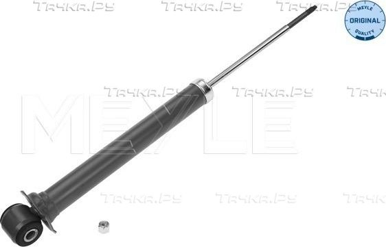 Амортизатор Meyle Original. Артикул 126 725 0003