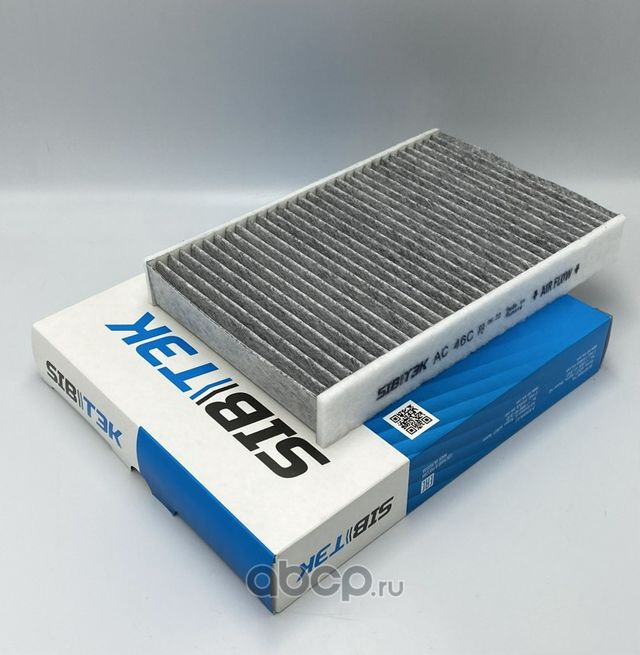 Фильтр салона угольный RENAULT Fluence, NISSAN Juke,Pulsar,Sentra (B17) (Sibтэк). Артикул AC46C