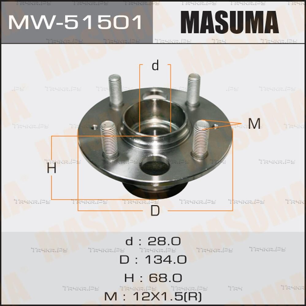 Ступица колеса с интегрированным подшипником Masuma. Артикул MW-51501