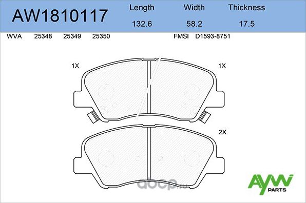 Колодки тормозные передние HYUNDAI Solaris 1.4-1.6 10>, KIA Rio 1.4-1.6 11 (Aywiparts) Aywiparts. Артикул AW1810117