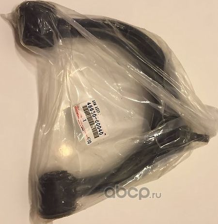 Рычаг передней подвески Toyota для Toyota Sequoia II 2007-2026. Артикул 4863060040