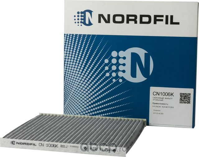 Фильтр салона угольный Hyundai Solaris  Kia Rio III (Nordfil). Артикул cn1006k
