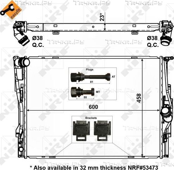Радиатор охлаждения двигателя NRF (алюминий) для BMW 1 I (E81/E82/E87/E88) 2004-2012. Артикул 56129