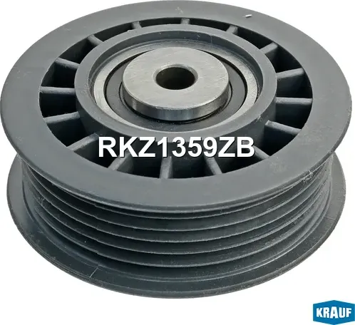 Ролик обводной приводного ремня Krauf. Артикул RKZ1359ZB