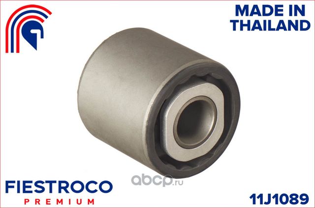 Сайлентблок FORD C-Max 1.4L C14HDEZ (Fiestroco). Артикул 11j1089