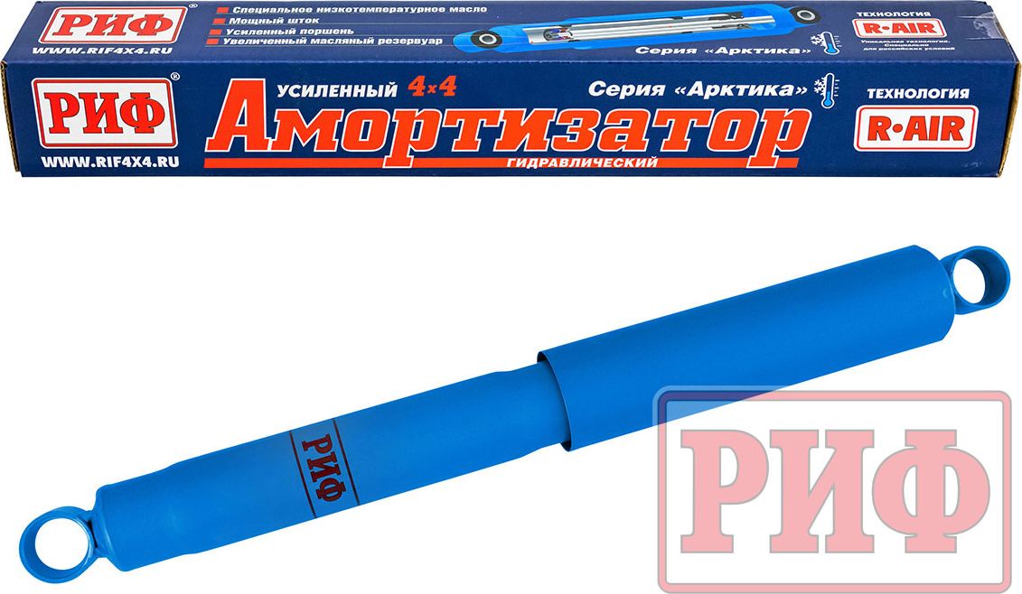 Амортизатор РИФ Арктика (R-AIR) задний штатный для Toyota Hilux VIII 2015-2026. Лифт 0-45 мм. Артикул PLT252
