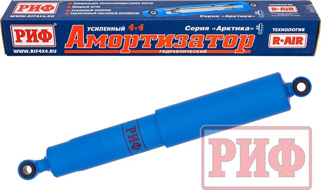 Амортизатор РИФ Арктика (R-AIR) усиленный задний для Fiat Fullback 2016-2026, лифт 0-40 мм. Артикул PLT204