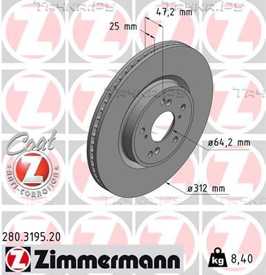 Тормозной диск Zimmermann Coat Z передний для Honda CR-V V 2016-2026. Артикул 280.3195.20