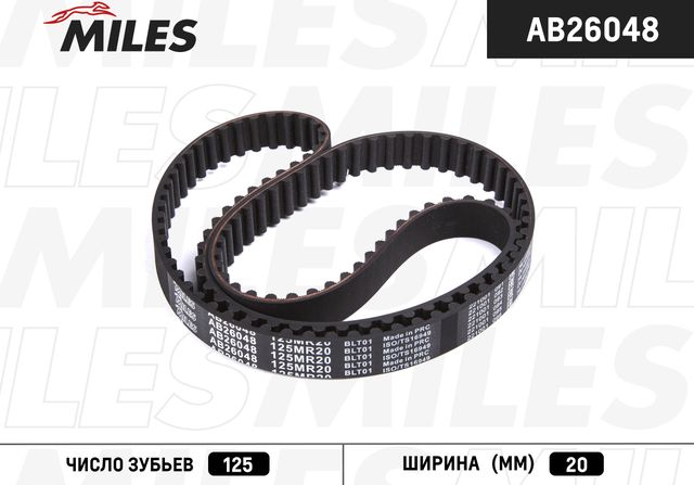 Ремень ГРМ Miles. Артикул AB26048
