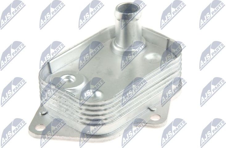 Радиатор масляный (маслоохладитель) для двигателя NTY (алюминий). Артикул CCL-ME-019