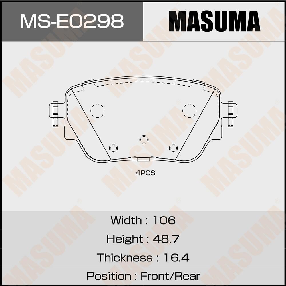Тормозные колодки Masuma. Артикул MS-E0298