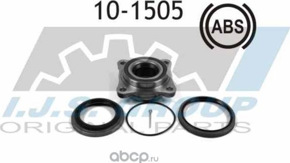 10-1505_к-кт подшипника ступицы передней!/ Toyota Land Cruiser 3.0/4.0 03 (IJS). Артикул 101505