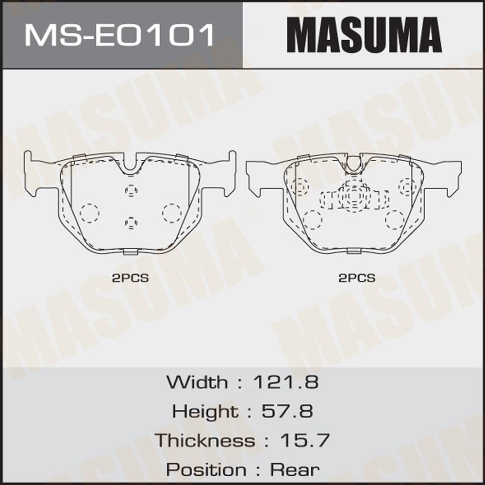 Тормозные колодки Masuma. Артикул MS-E0101