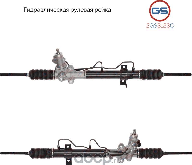 Новая рулевая рейка Hyundai Tucson 2004-2008,Hyundai Tucson 2008-2013,KIA Sporta (GS). Артикул 2GS3123C