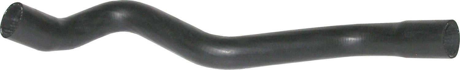 Патрубок системы охлаждения (радиатора) JP Group. Артикул 1114301800