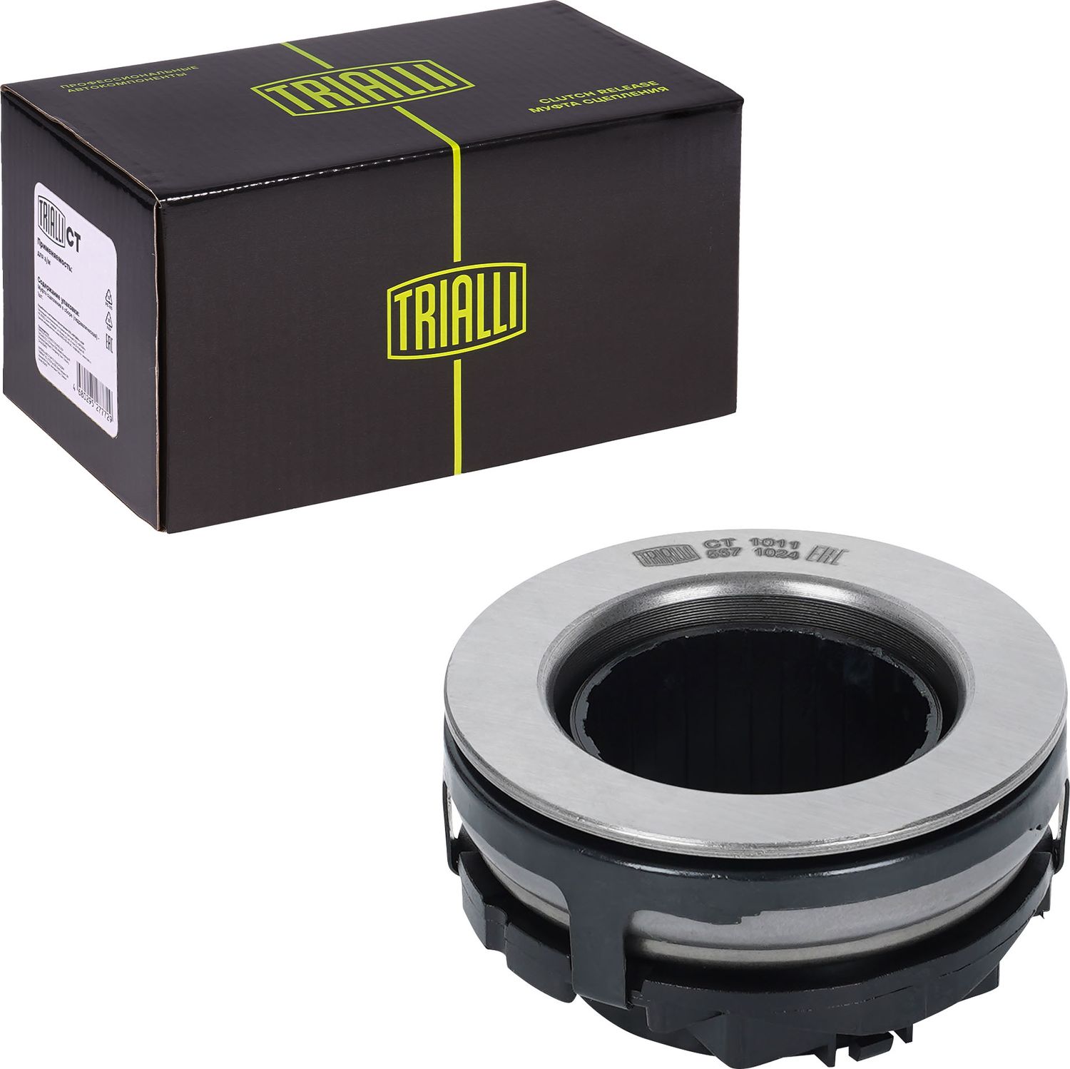 Выжимной подшипник сцепления Trialli. Артикул CT 1011