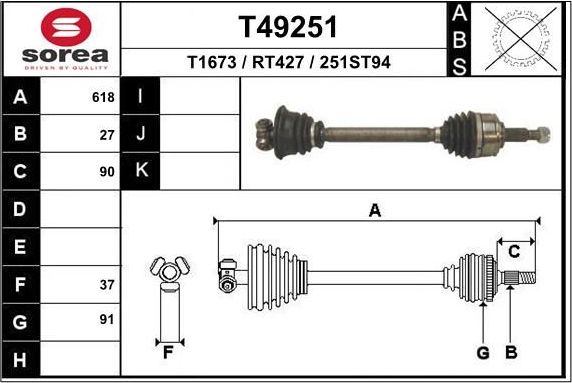 Полуось (привод в сборе, приводной вал) EAI. Артикул T49251