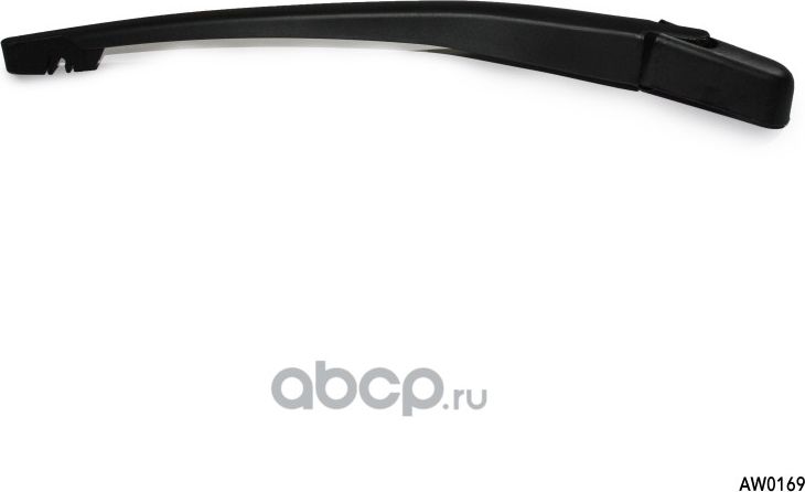 Поводок стеклоочистителя (AMR). Артикул AW0169