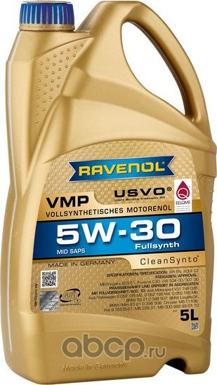 RAVENOL VMP SAE 5W-30 Масло моторное синтет. 5L. Артикул 1111122005