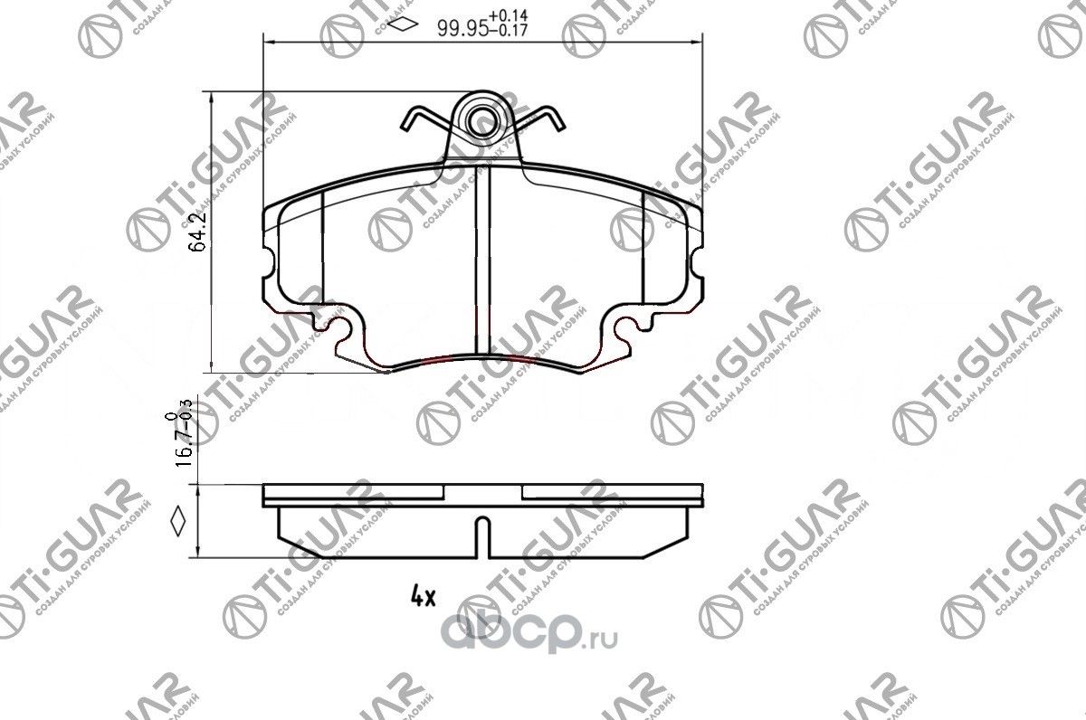 Тормозные колодки TG-0284/PN0284W* TiGUAR (TI-Guar). Артикул TG0284