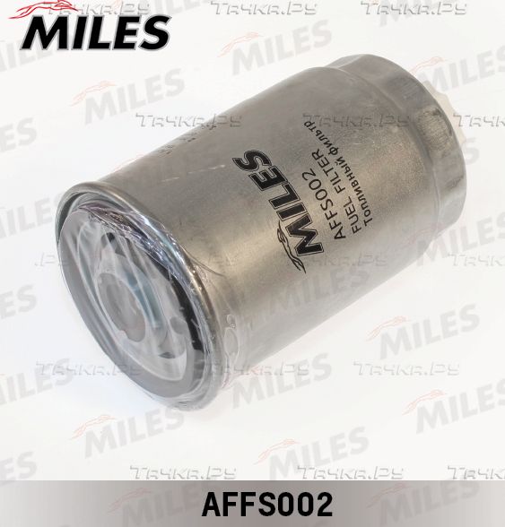 Топливный фильтр Miles для Opel Omega A 1986-1994. Артикул AFFS002
